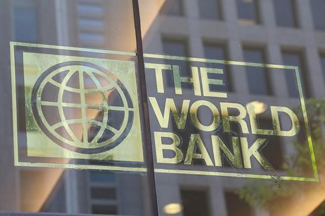 Imagen relacionada con la noticia :El Banco Mundial eleva el crecimiento del PIB de Latinoamérica hasta el 3%